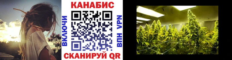 Купить МАРИХУАНА  Кокаин  Мефедрон  Сердобск