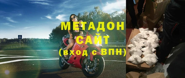 мет Баксан
