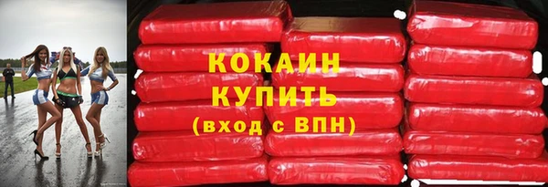 круглые Балахна