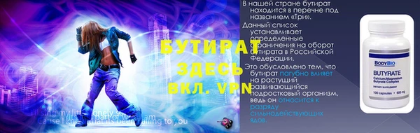 ешки Балабаново