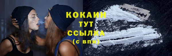мет Баксан