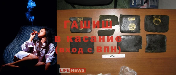 ешки Балабаново
