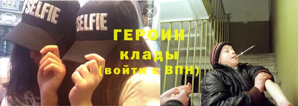 мет Баксан