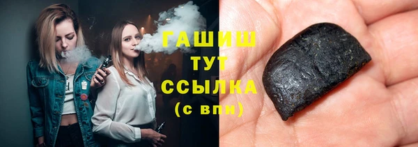 ешки Балабаново