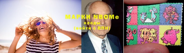 круглые Балахна