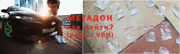 круглые Балахна