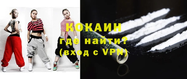 ешки Балабаново