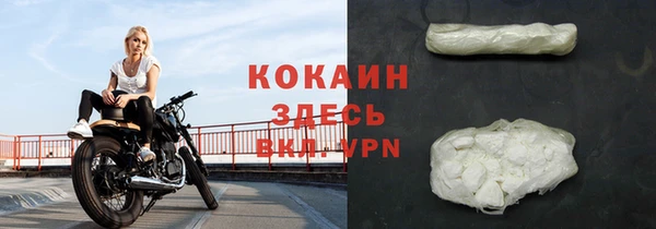 круглые Балахна