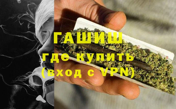 круглые Балахна