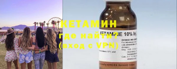 круглые Балахна