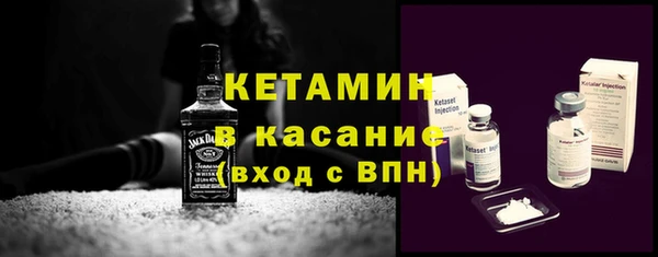 ешки Балабаново