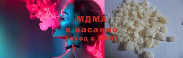 мет Баксан
