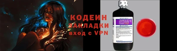 мет Баксан