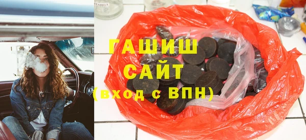 мет Баксан