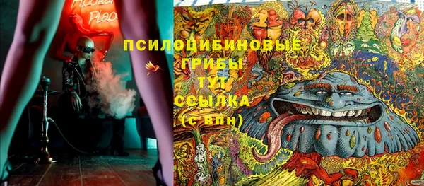 круглые Балахна