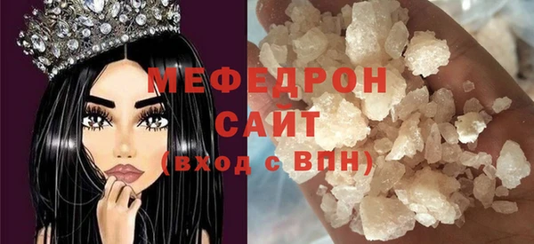 ешки Балабаново