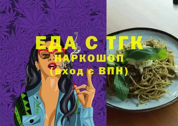 ешки Балабаново