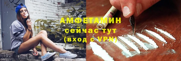 ешки Балабаново