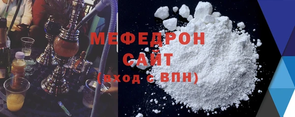 ешки Балабаново
