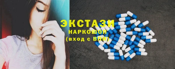 ешки Балабаново
