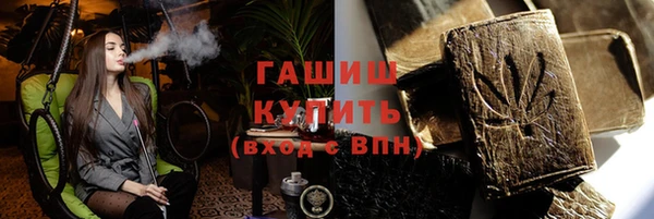 ешки Балабаново