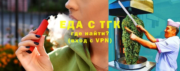 ешки Балабаново
