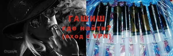 мет Баксан