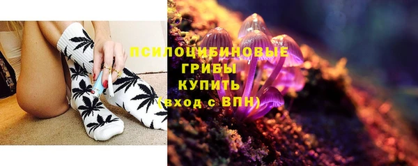 круглые Балахна