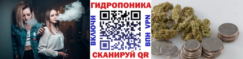 Марихуана MAZAR Купить закладки Сердобск